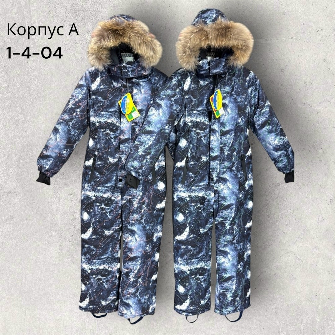 зимние комбинезоны для мальчиков,комбинезон детский зимний,комбинезон детский зима,зимний комбинезон pogo kids,зимние комбинезоны