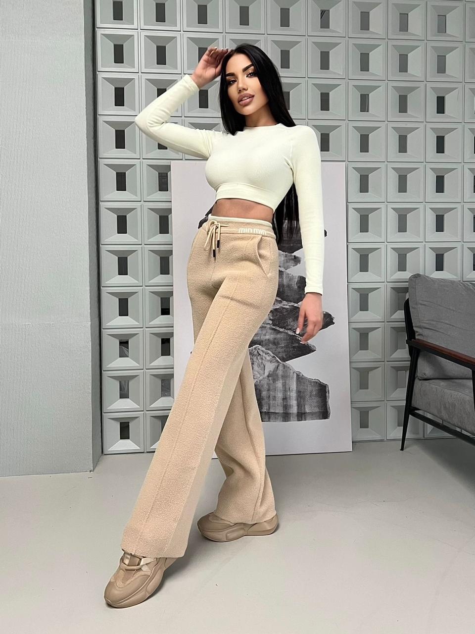 вязаные брюки,брюки трикотажные палаццо,брюки трикотажные,костюм бежевый,брюки комплект