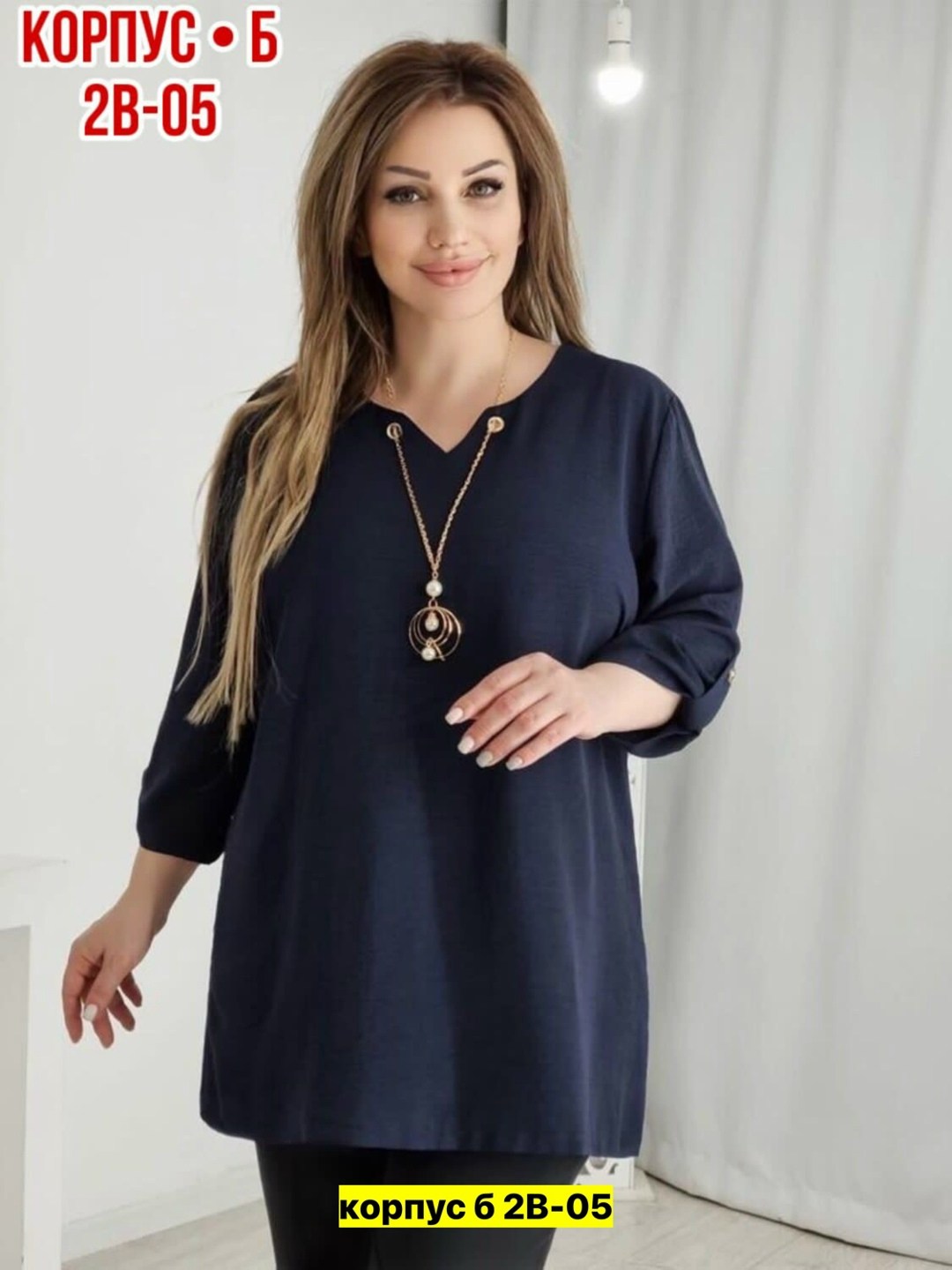 больших размеров,одежда больших размеров,блузка стильная большие размеры,туника большие размеров,блуза большие размеры