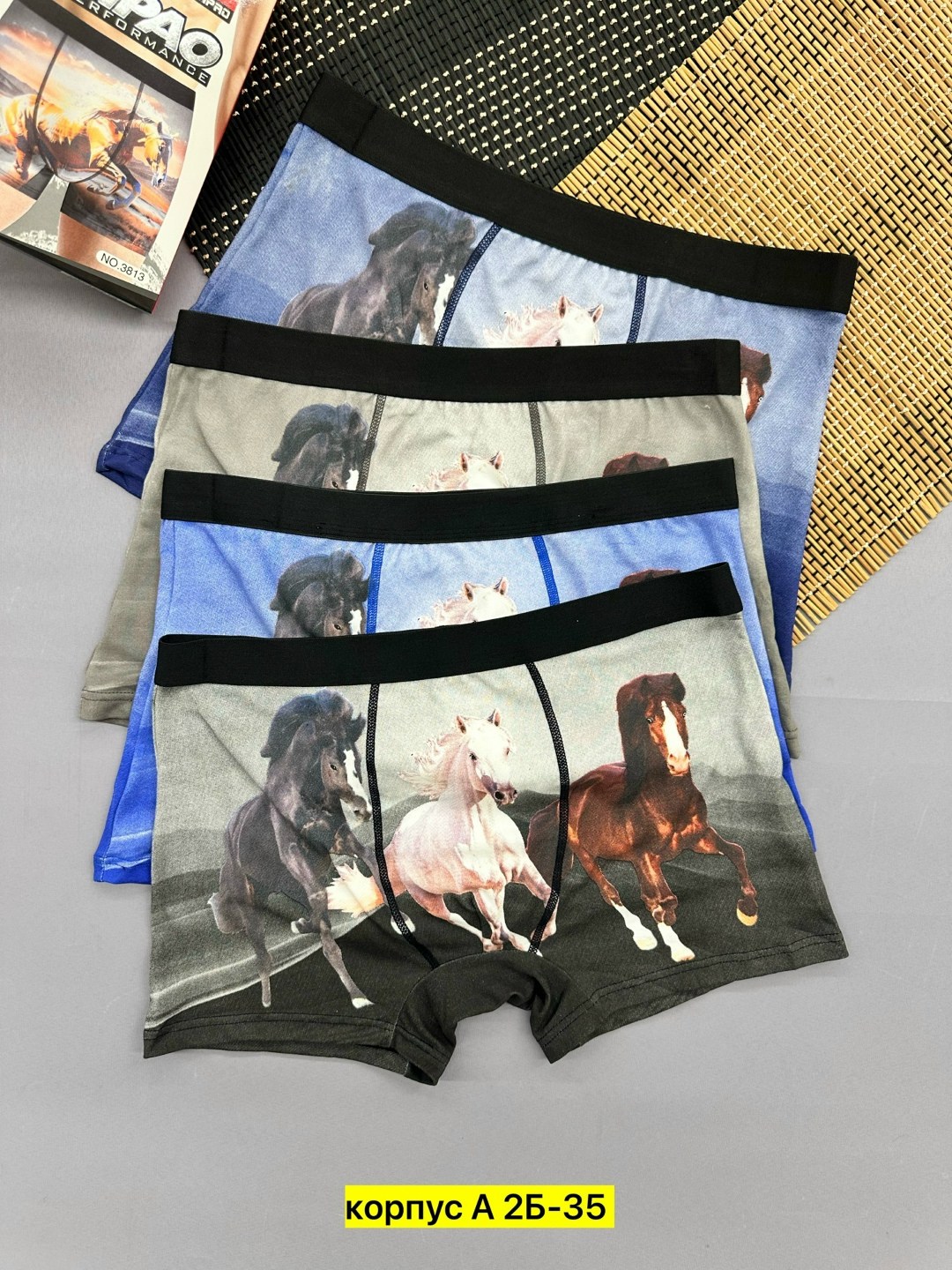 трусы мужские 5 шт,комплект трусов боксеры lz sanpao,трусы мужской,комплект трусов мужских,мужские трусы боксеры комплект