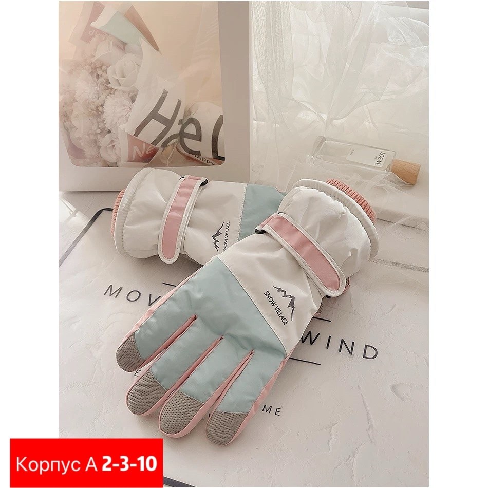 теплые перчатки,водонепроницаемые перчатки,перчатки тепло,перчатка,перчатки детские теплые