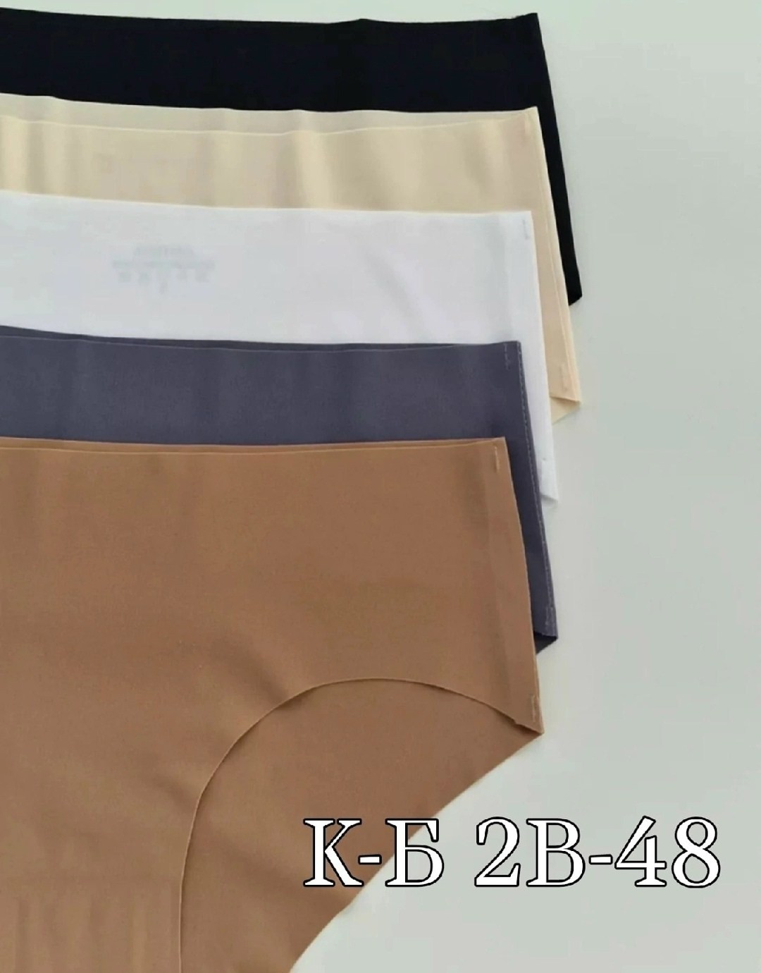 женские бесшовные трусы,бесшовные трусики,бесшовные трусы,женские бесшовные трусики,бесшовные трусы для женщин