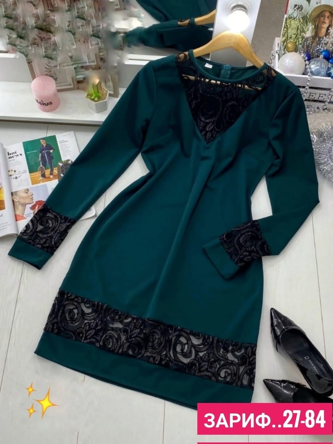 платье большие размеры,платье нарядное,платье с кружевами,платье,платье с гипюром