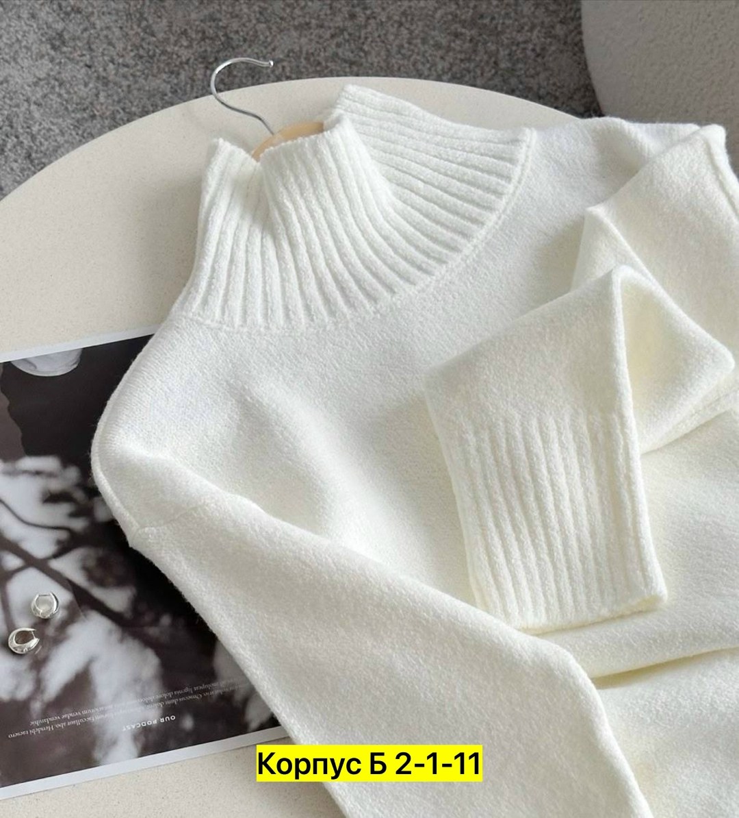 свитера женские,модные свитера,свитер оверсайз вязаный с горлом,свитер удлиненная,вязаный женский свитер