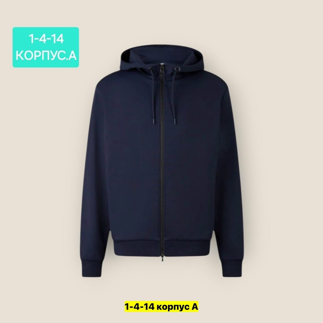 толстовкa на молнии с капюшоном,толстовка мужская,толстовка с капюшоном,толстовка теплая,толстовка