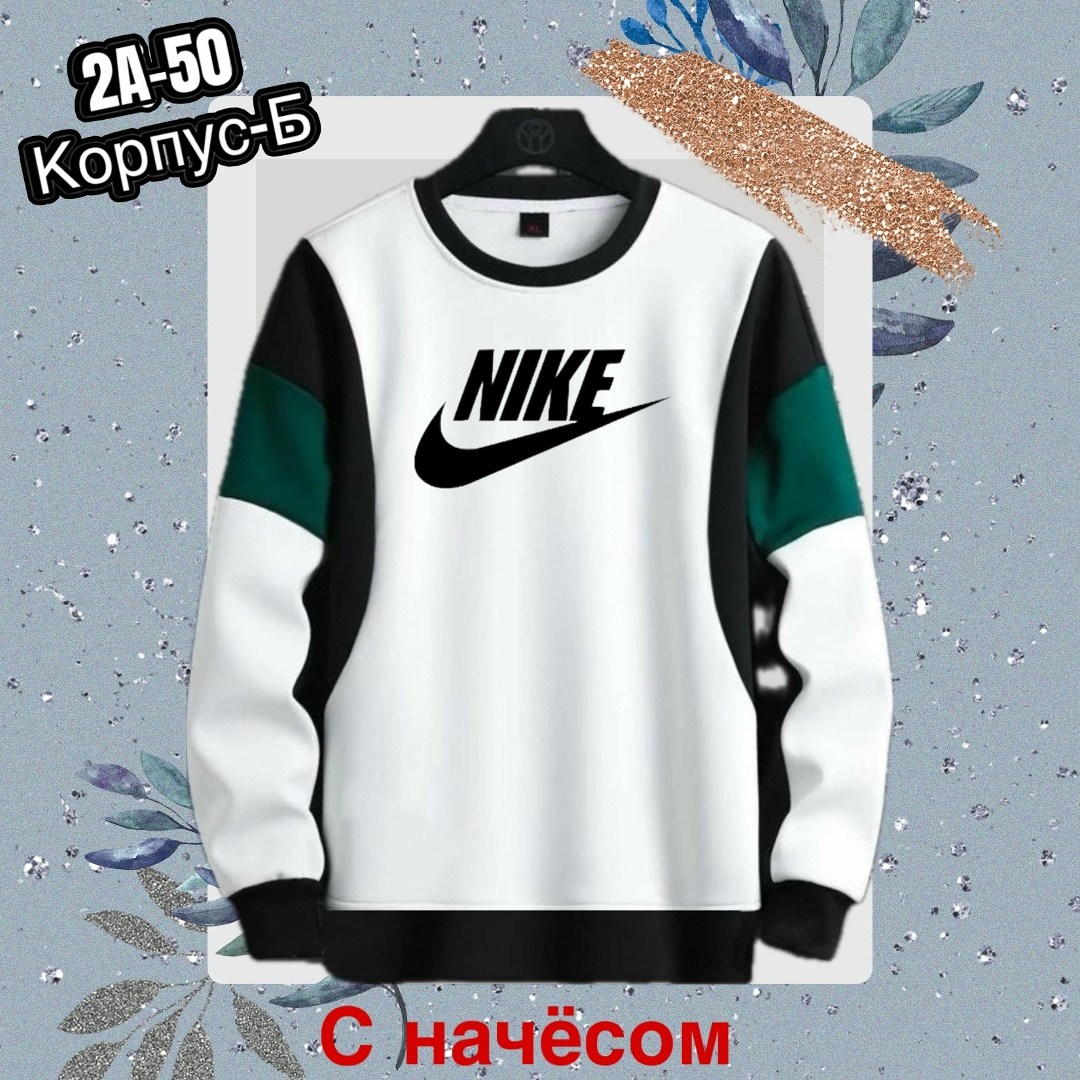 повседневный свитшот,свитшот мужская,свитшот джемпер,мужские свитшоты,кофта толстовка