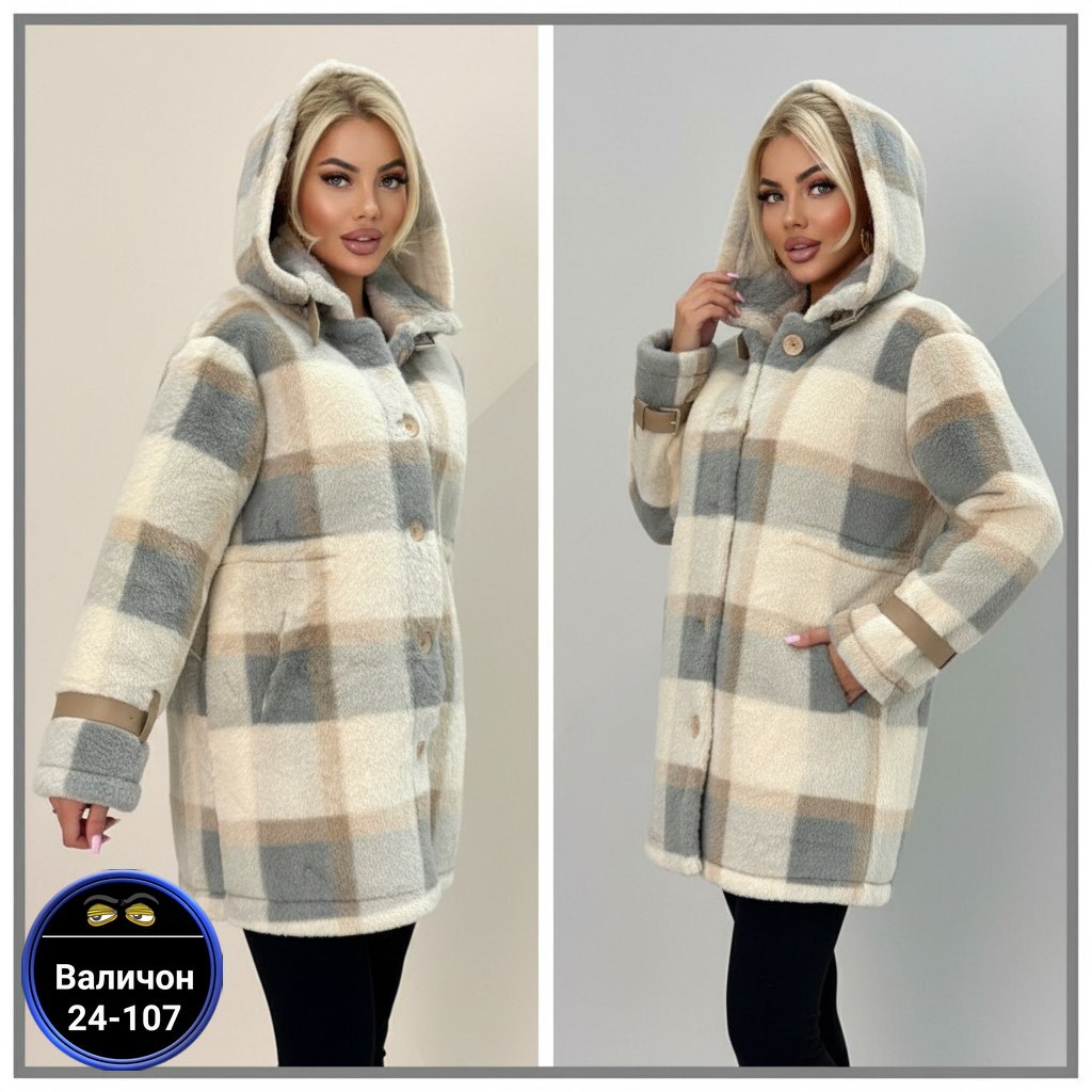 пальто в клетку,пальто женские,пальто и куртки,утепленное пальто,женское полупальто