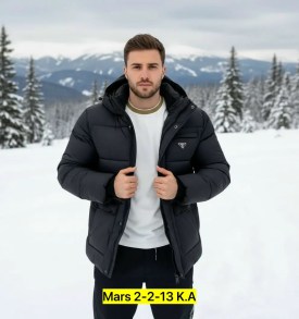 Верхняя одежда