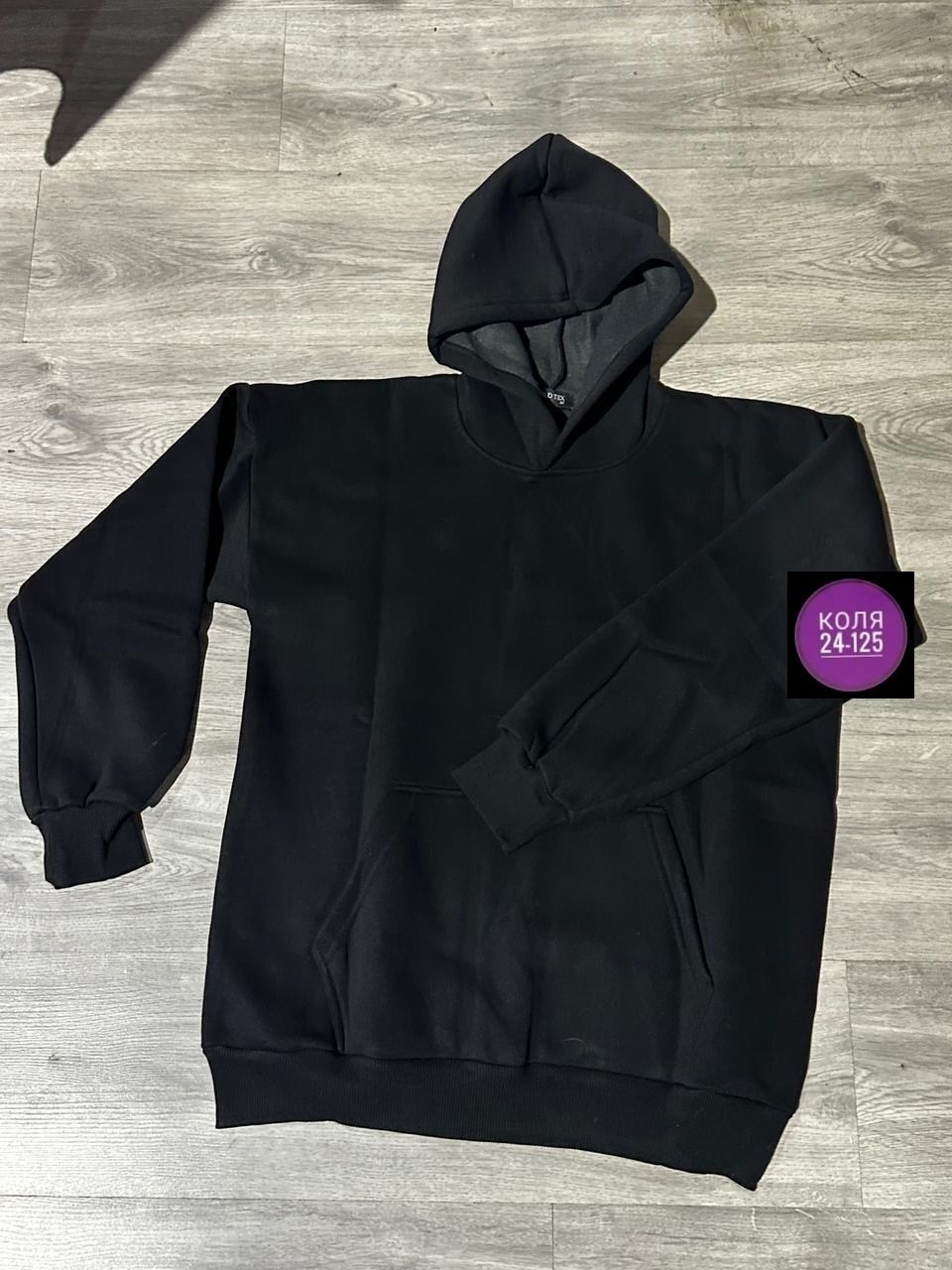 толстовка с капюшоном,толстовка,свитшот с капюшоном,толстовка в стиле,кофта толстовка