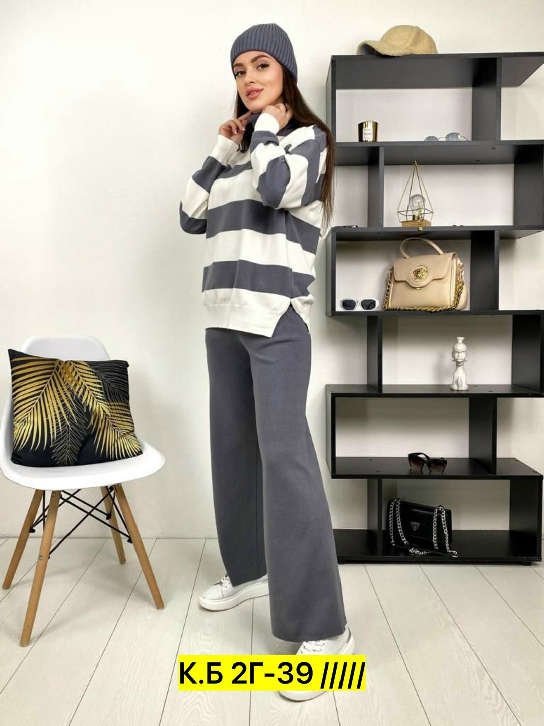 костюм кашемировый женский брючный,костюмы женские,женский костюм с брюками,костюм женский вязаный,трикотажные костюмы женские