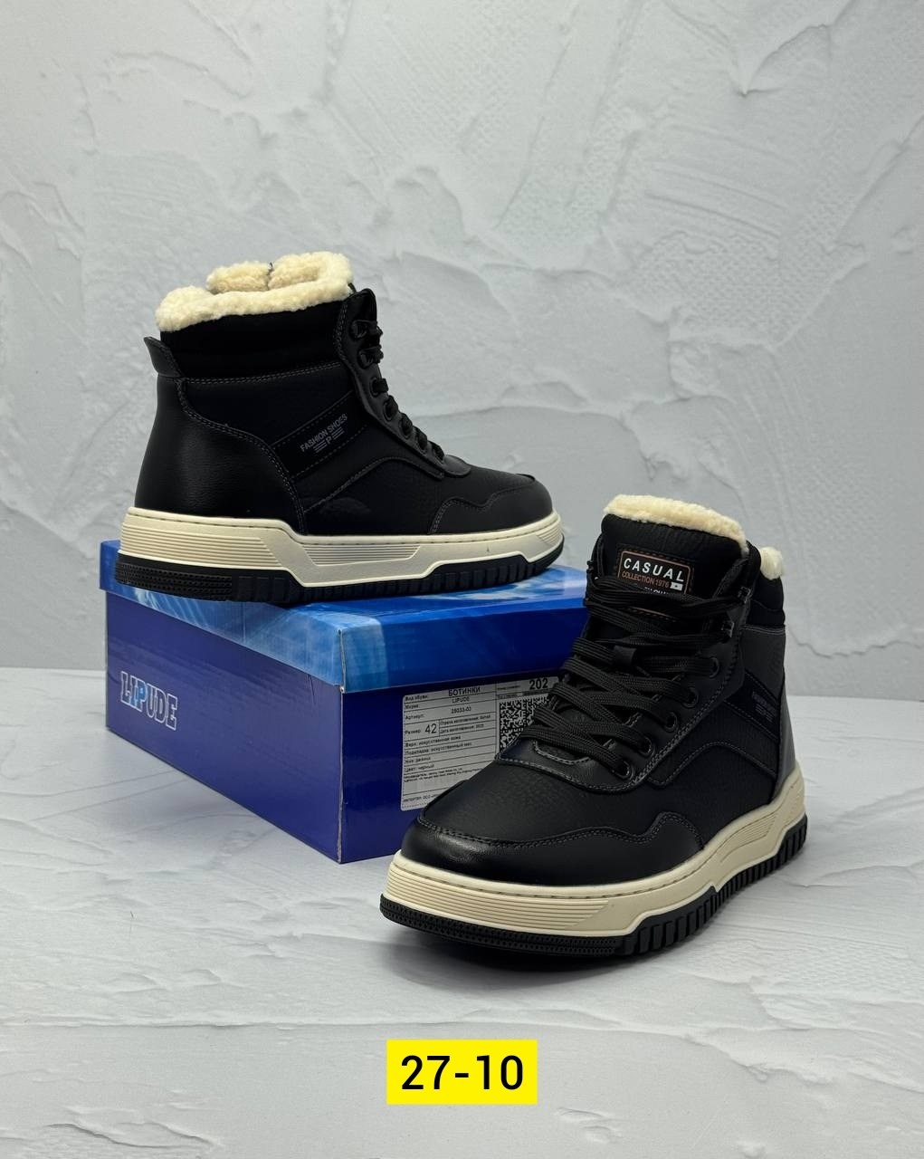 ,зимние ботинки мужские,мужские зимние кроссовки,кроссовки для мужчин,зимний  мужской
