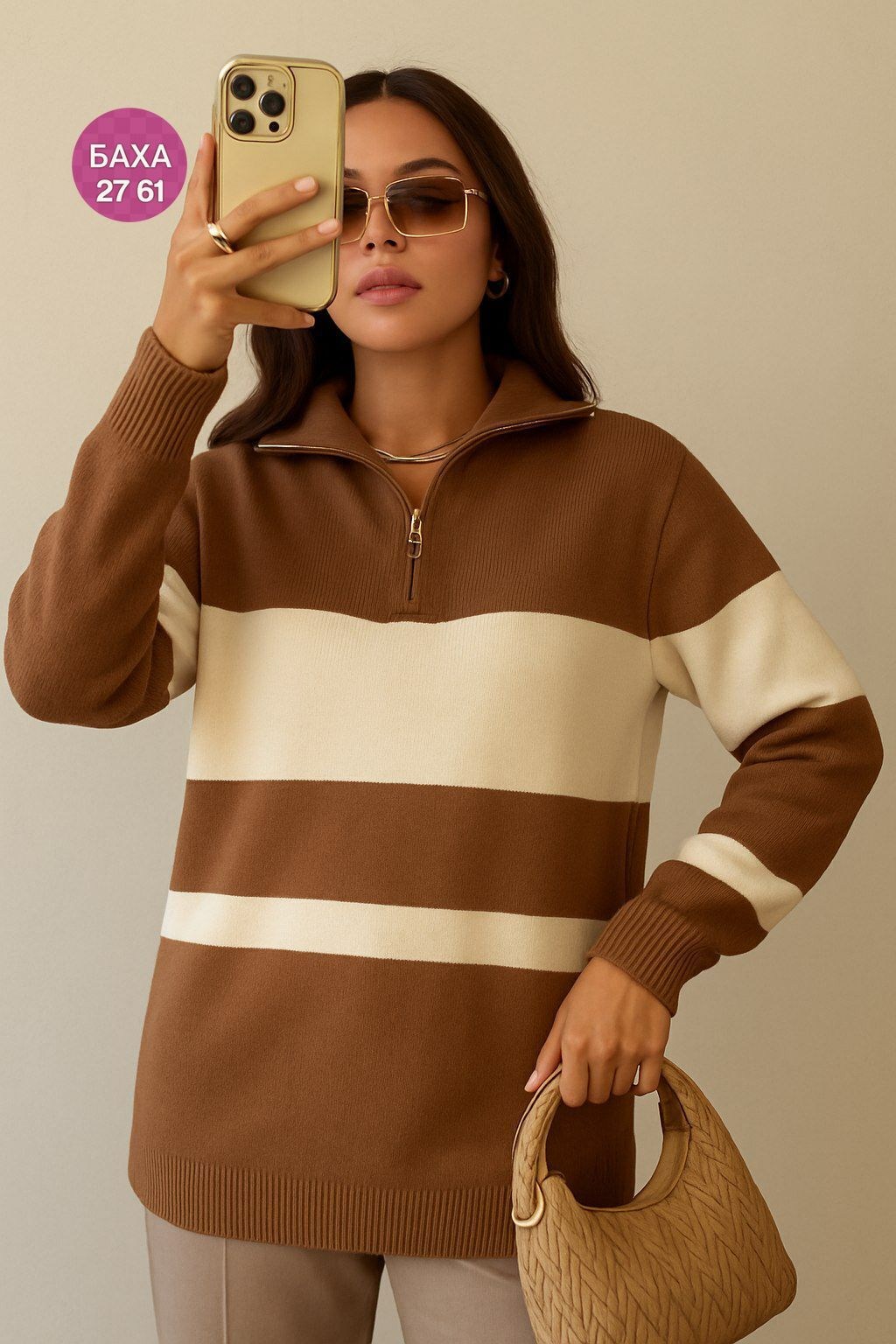 свитер кофта,свитера женские,трикотажный свитер,женская кофта,свитер женский кофта