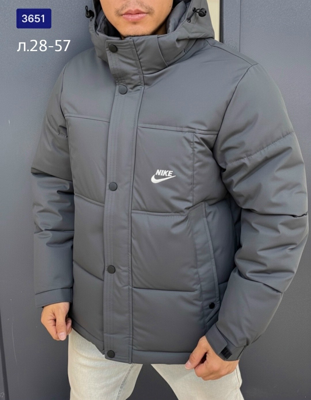 зимняя куртка nike,куртка мужская nike,пуховик мужской nike,мужская зимняя куртка,куртка зимняя