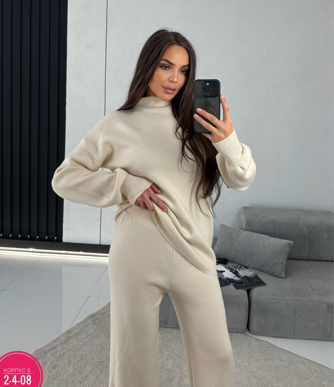 трикотажные костюмы женские,костюмы женские,трикотажный брючный костюм женский,трикотажный костюм с брюкам,костюм трикотажный