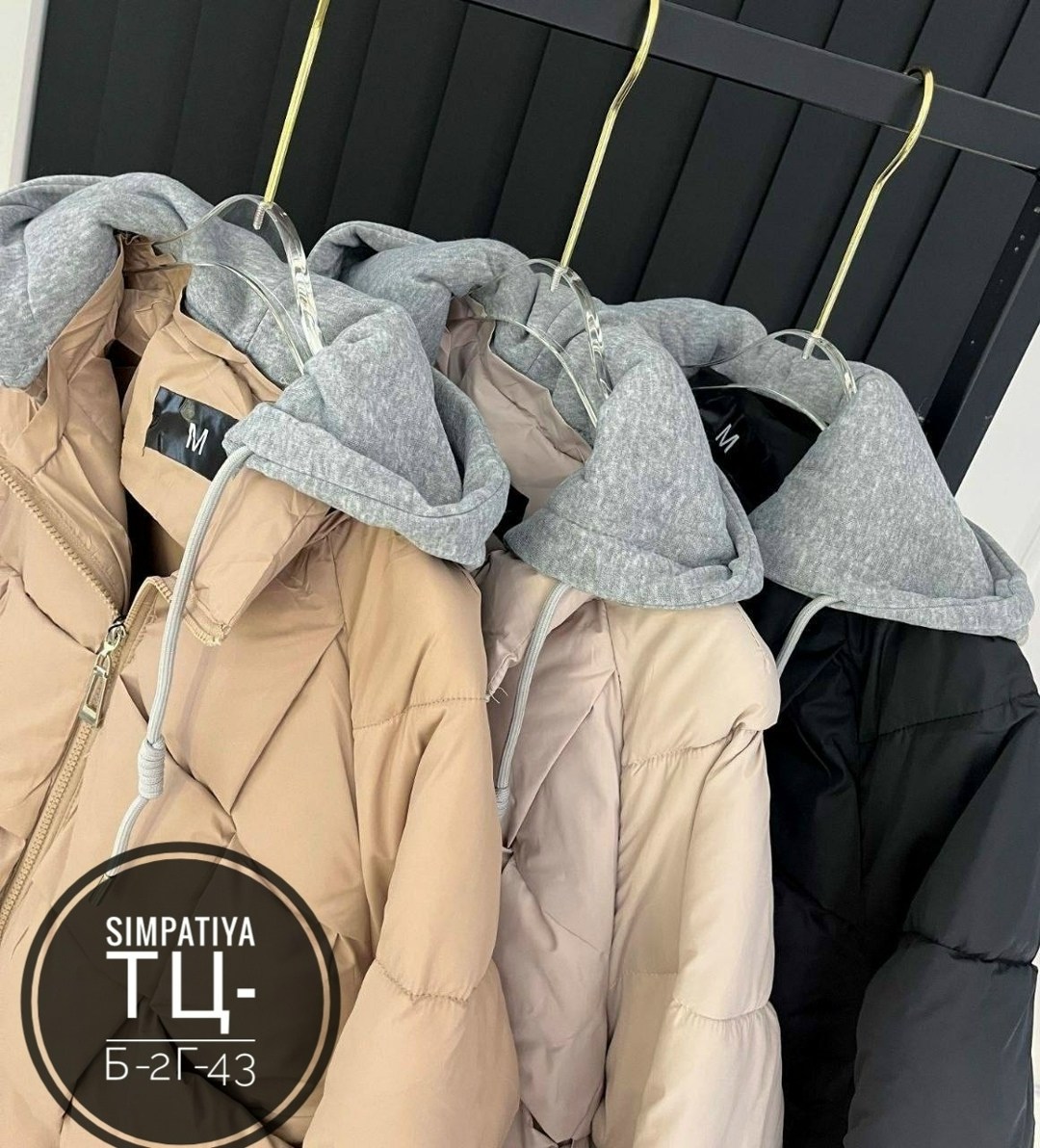 куртки женские,куртки ,женская куртка,куртки зима,куртка