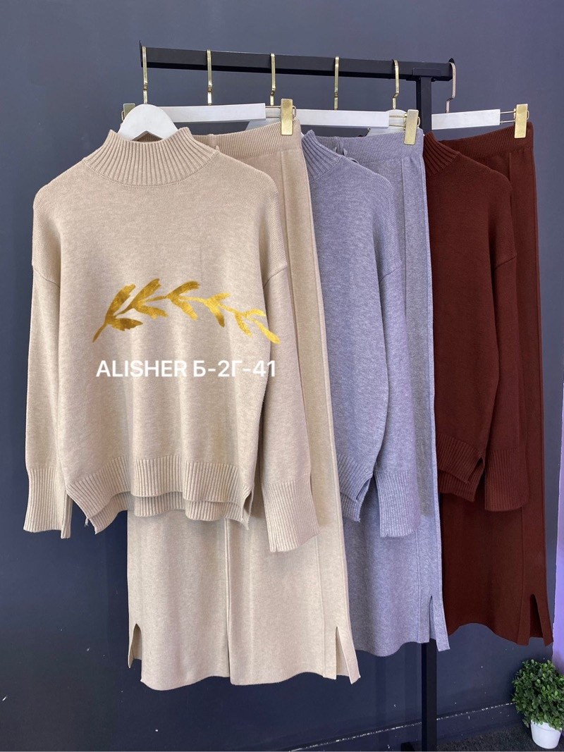 трикотажные костюмы,женские свитера,вязаные костюмы,женская кофта,костюм двойка кашемир