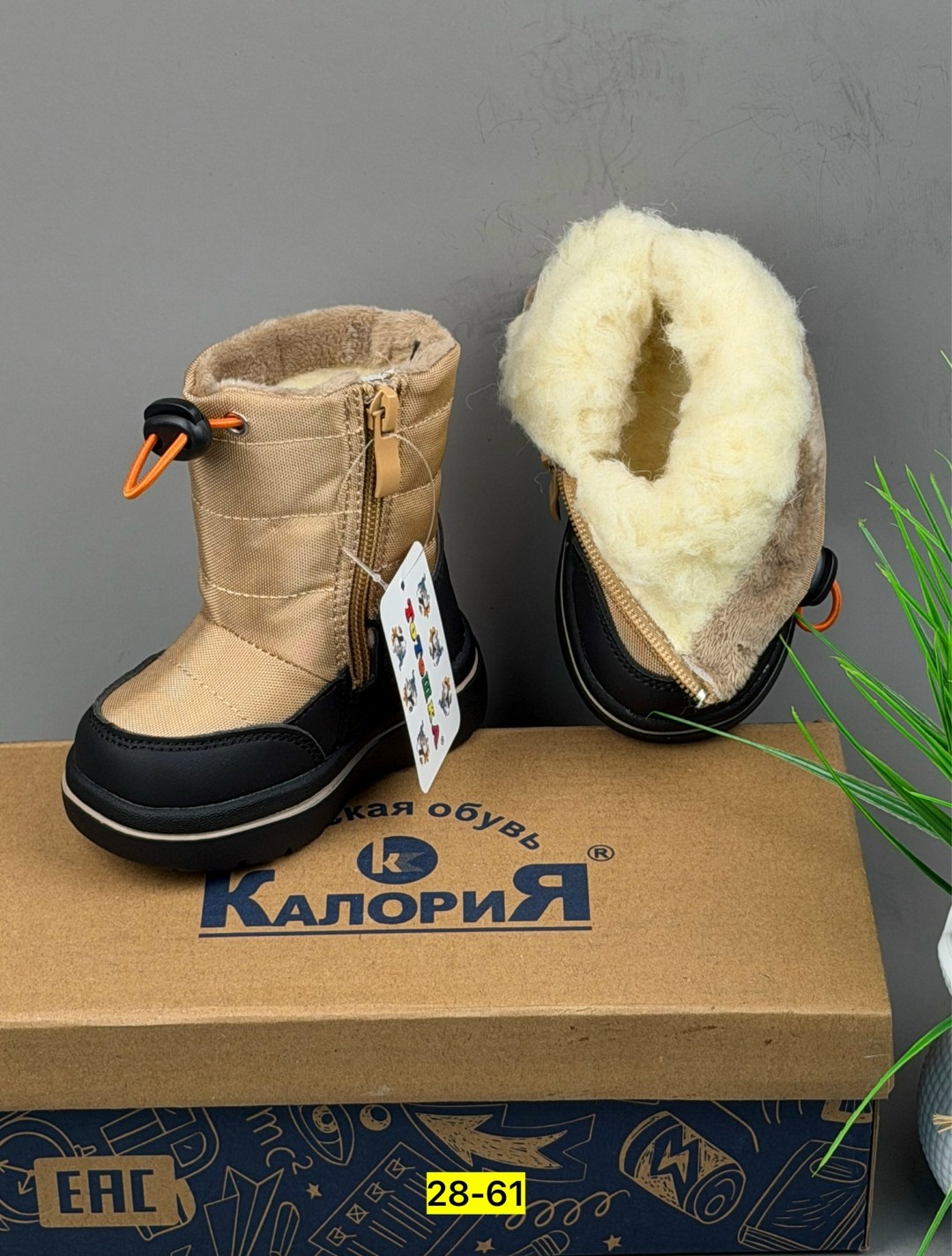 ,ботинки детские зимние,ботинки детские, детская,зимняя