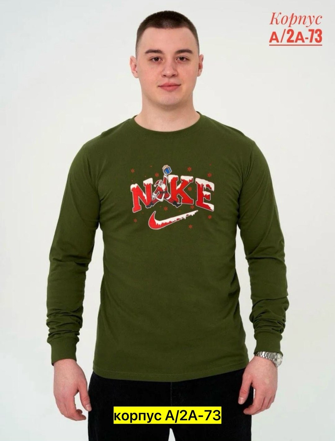 кофта мужская,мужские свитшоты,толстовки свитшот,свитшот мужская,мужская толстовка