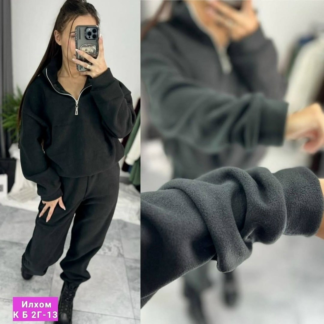 трикотажные костюмы,флисовые костюмы,женский костюм на флисе,костюм на флисе,костюмы спортивные женские