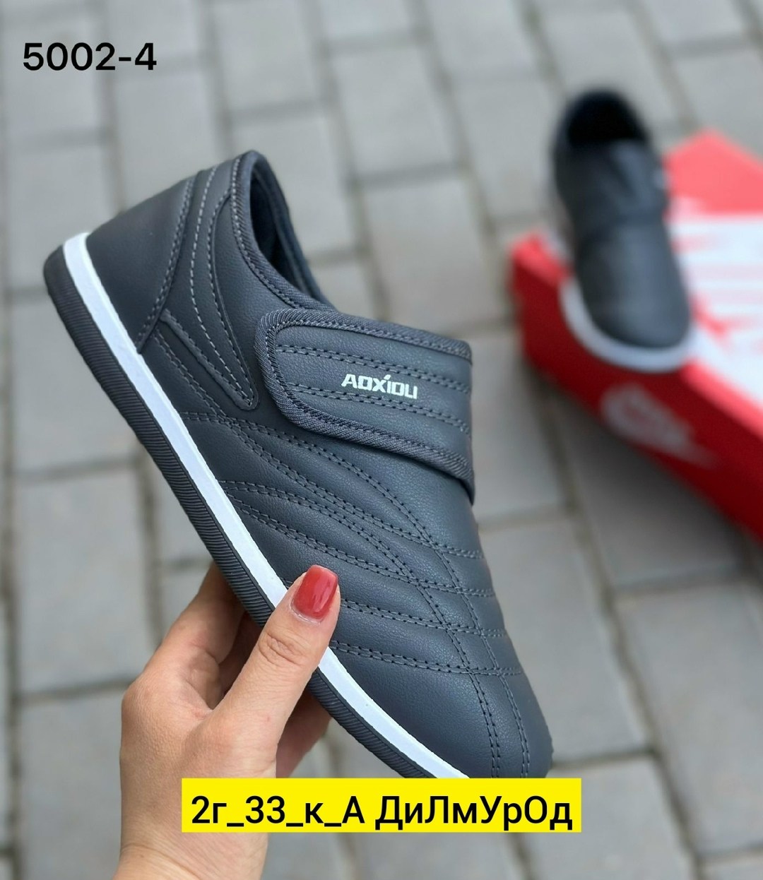 ,кроссовки оптом, оптом,женские кроссовки,женская