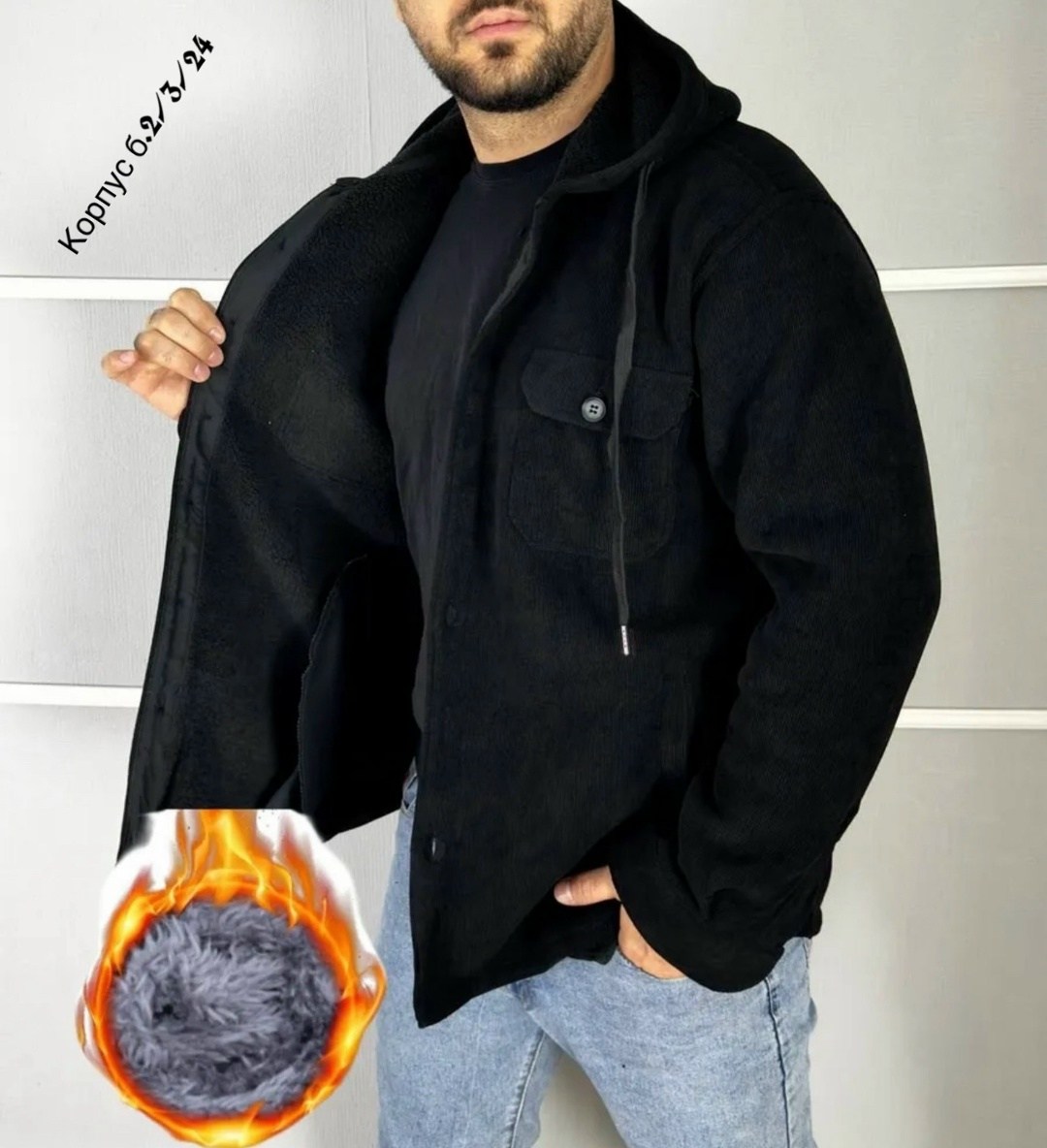 кофта флисовая,куртка флисовая,флисовая кофта мужская,куртка флисовая мужская,толстовка флисовая