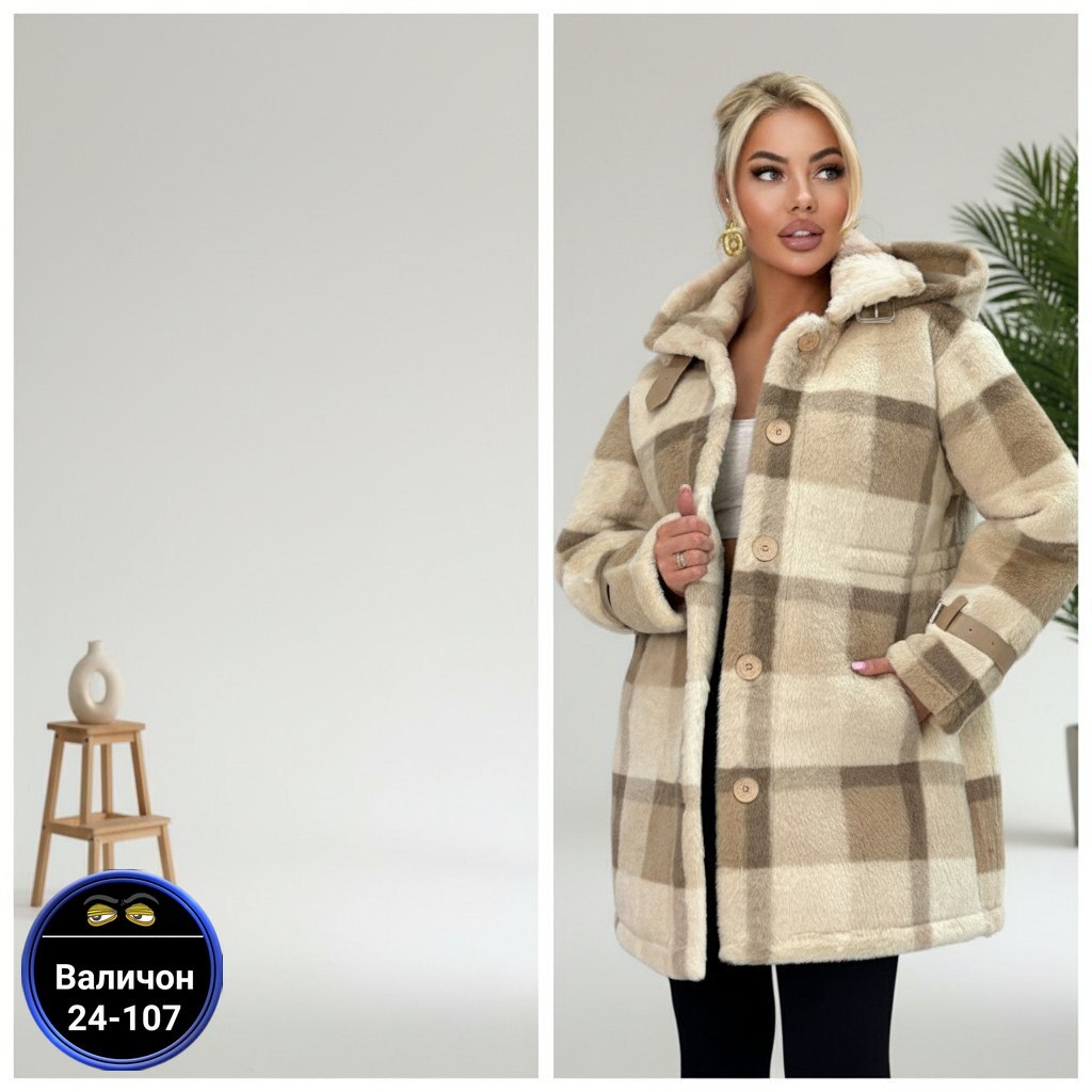 пальто в клетку,пальто женские,пальто и куртки,утепленное пальто,женское полупальто