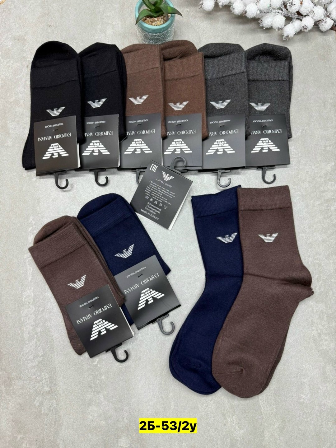 носки мужские,комплект носки мужские,носки мужские спортивные,мужские носки хлопок,носки мужские набор