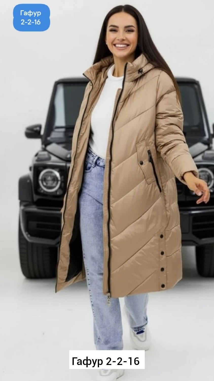 женские пуховики,куртка женская зимняя,пуховик куртка зимний,женская куртка,удлиненная зимняя куртка