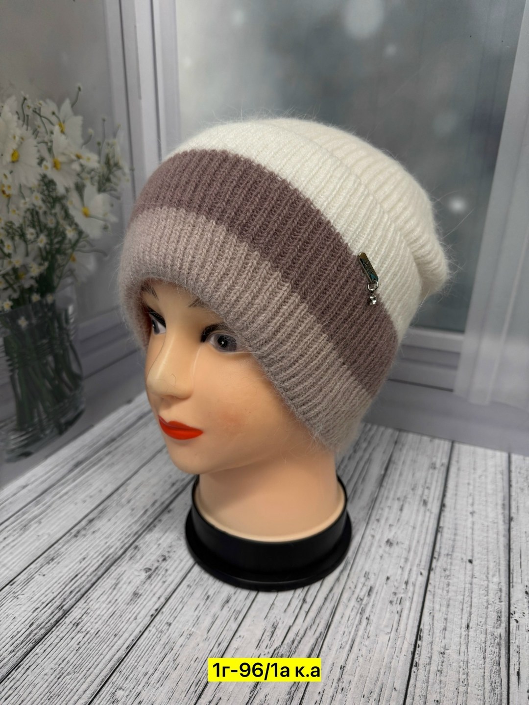 шапка женская,вязаная шапка женская,шапка женская на флисе,шапка для женщин,вязаная шапка
