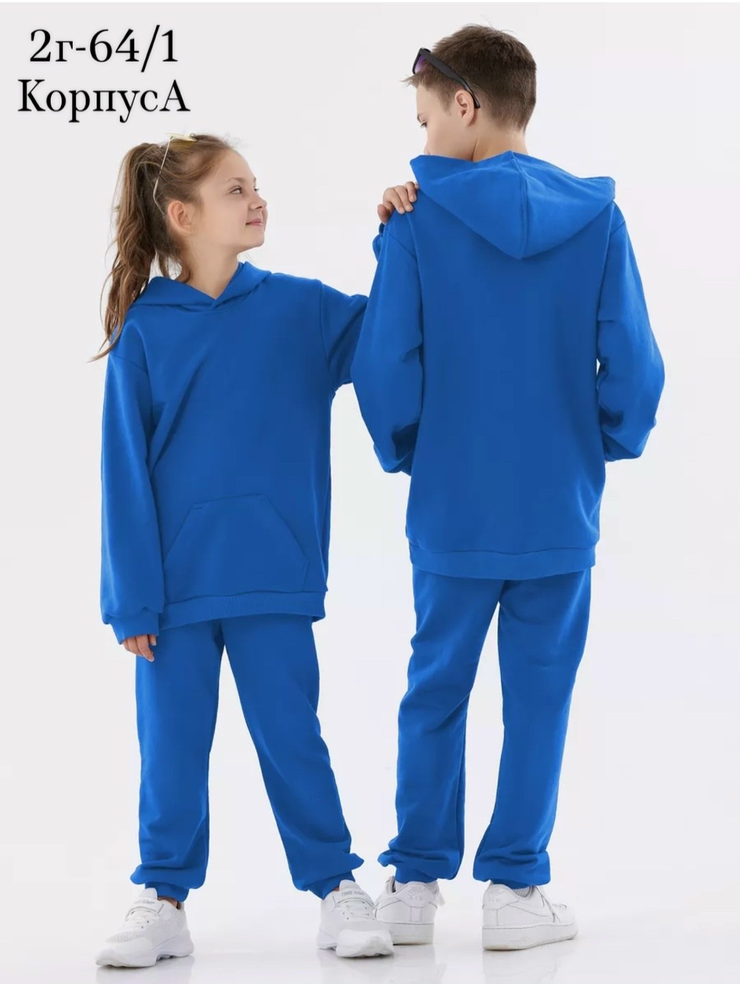 комбинезон на флисе,комбинезон bodo,комбинезон детский,комбинезон,комбинезон для детей