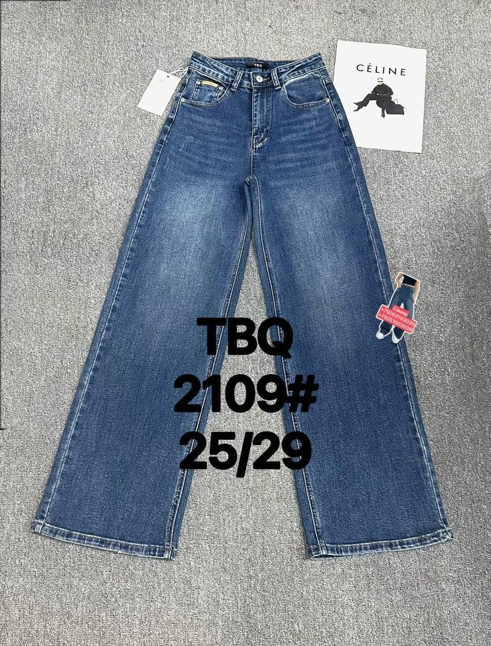 джинсы женские,широкие джинсы,джинсы брюки,модные джинсы,одежда джинсы