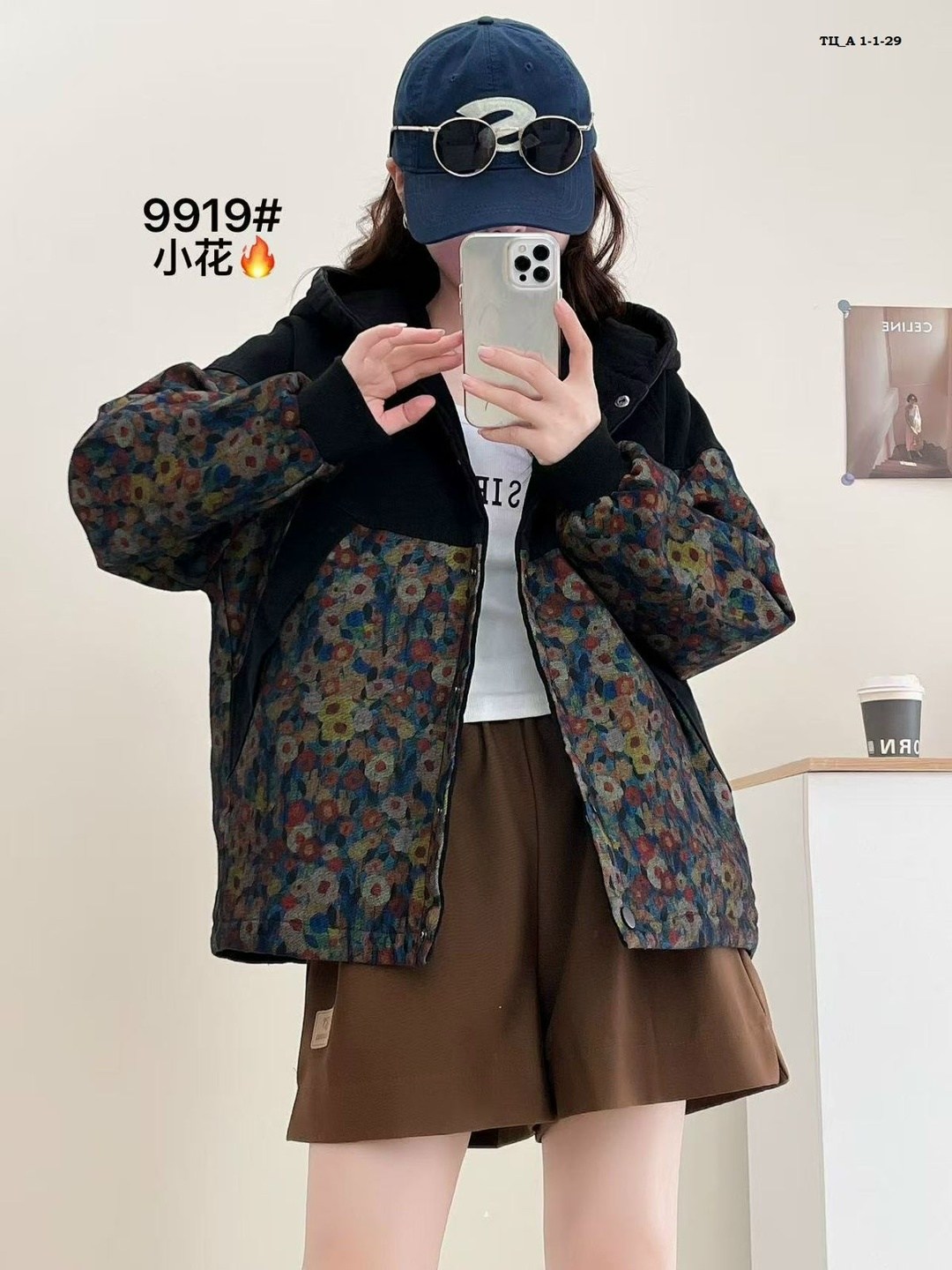 женская куртка,куртка повседневная,куртка,куртка оверсайз,куртка женская модная