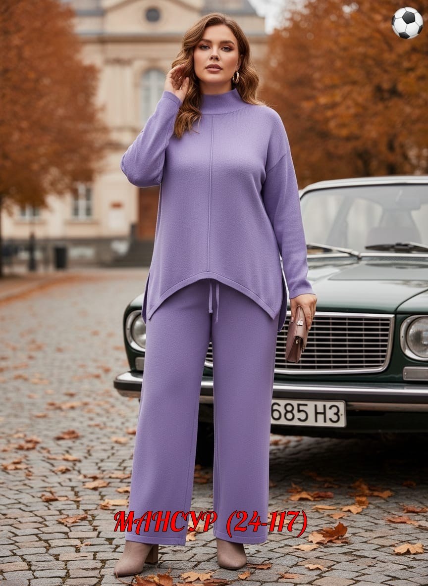 костюм с брюками,костюмы женские,теплый брючный костюм,трикотажные костюмы,женский брючный кашемировый костюм