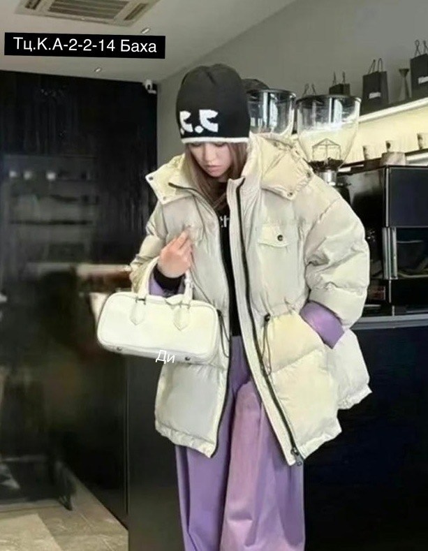 зимние куртки,куртка женская,куртка женская зимняя,теплая куртка,женский пуховик