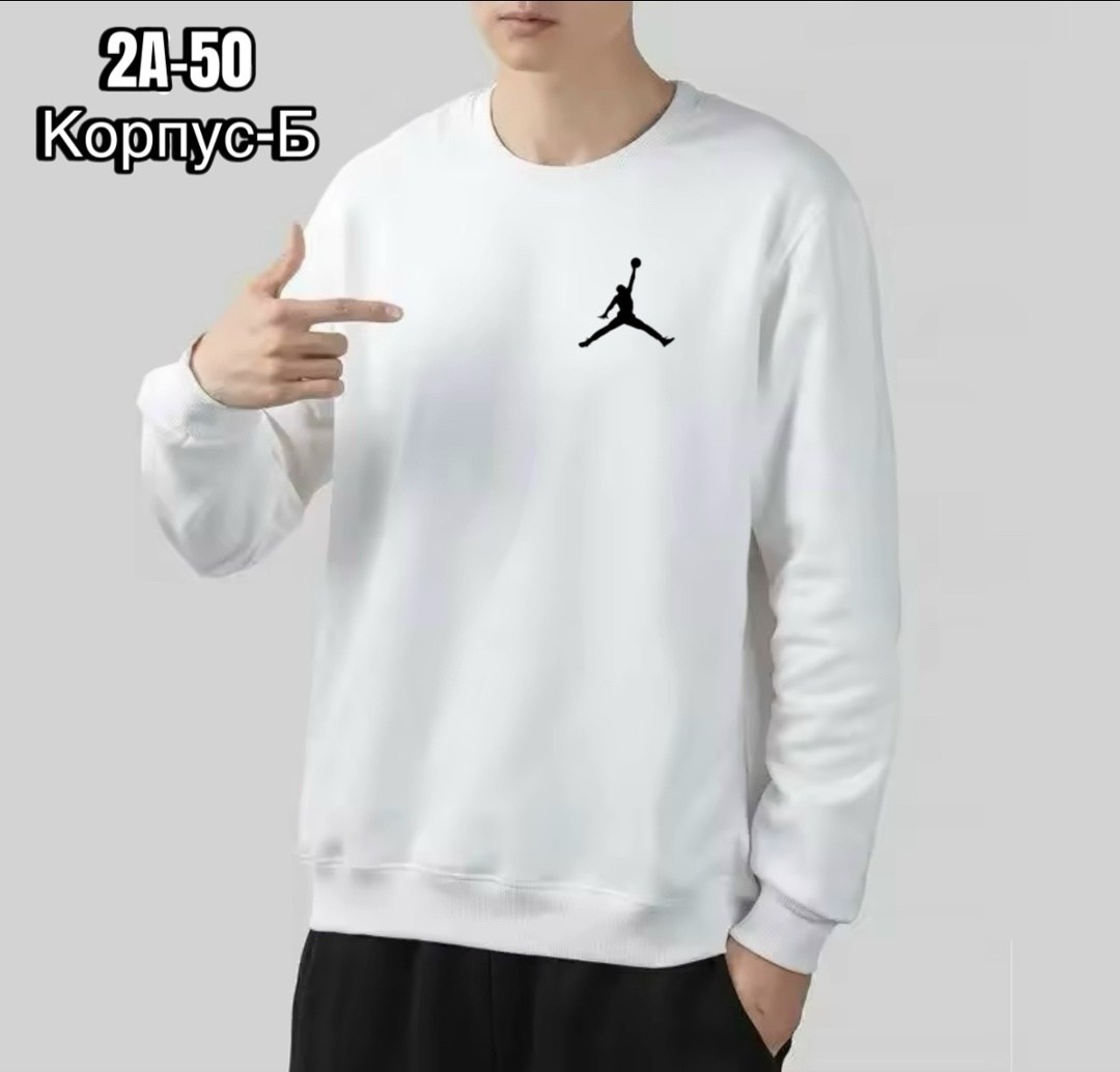 свитшот мужской nike,свитшот nike,свитшот nike худи,свитшот мужской белый,свитшот мужская