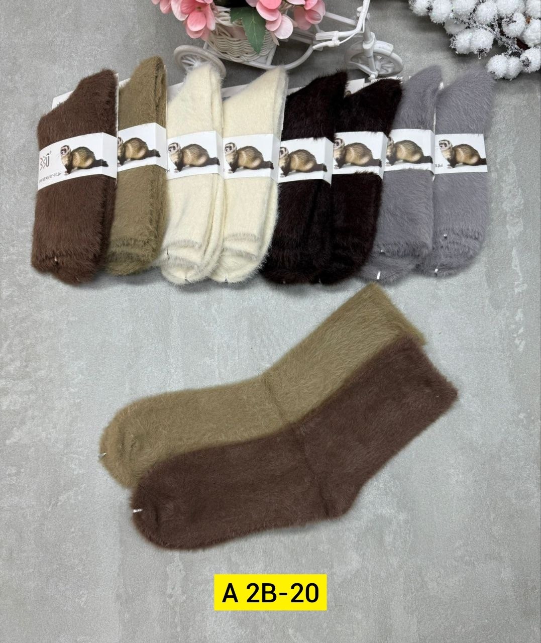 носки женские,носки женские 10 пар,носки женские теплые,носки пушистые,носки норка