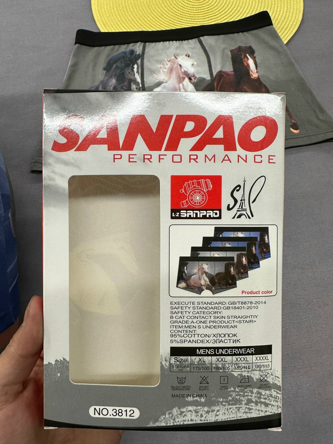 трусы мужские боксеры набор,трусы с волком мужские,трусы мyжские боксеры,мужские трусы,комплект трусов мужских