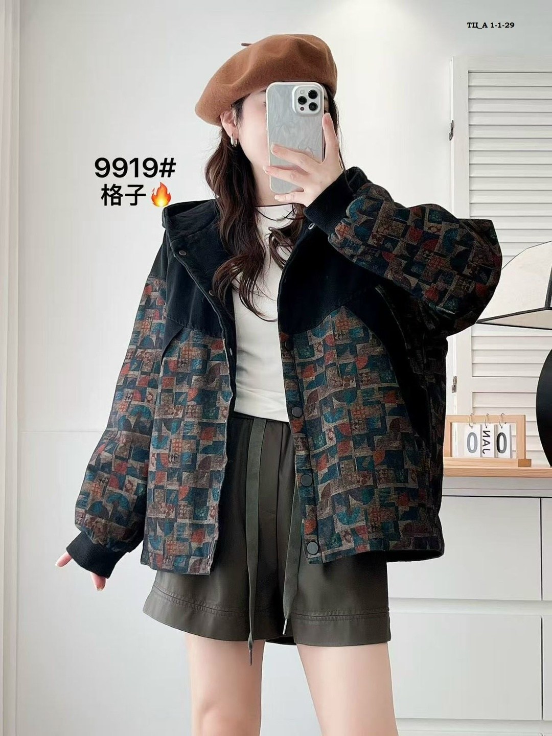 женская куртка,куртка повседневная,куртка,куртка оверсайз,куртка женская модная