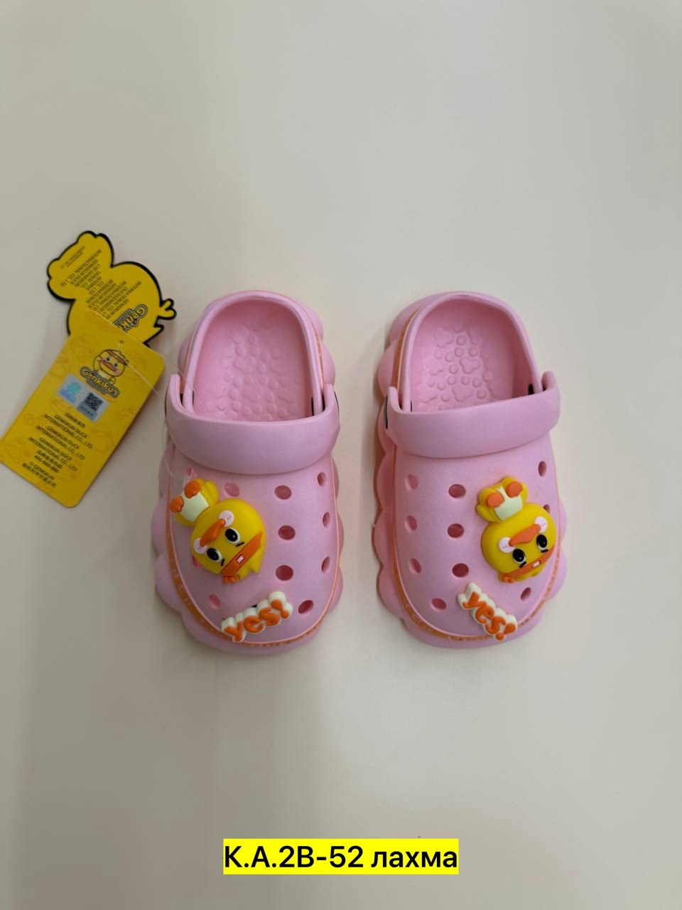 ,сланцы детские кроксы,тапочки резиновые детские,детские кроксы,детские сабо
