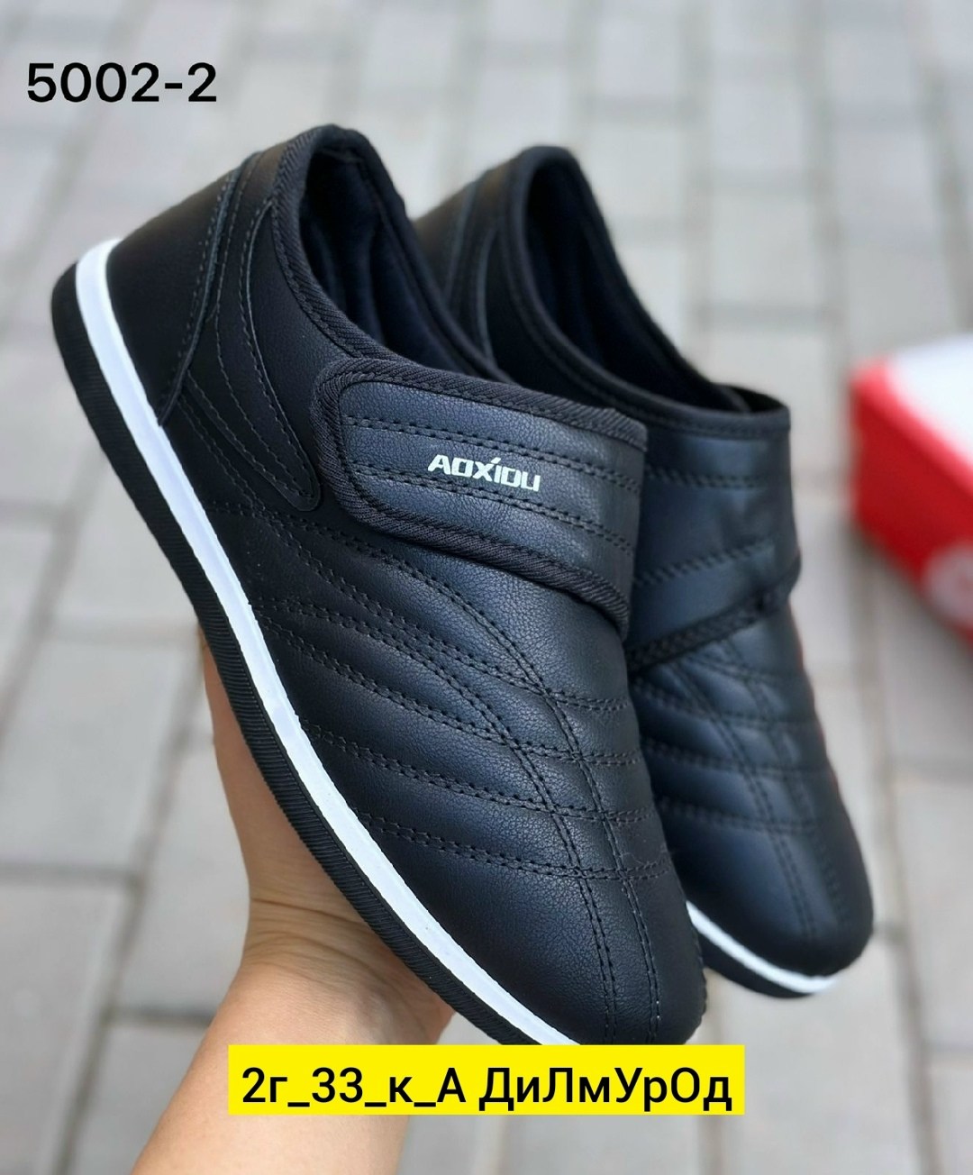 ,кроссовки оптом, оптом,женские кроссовки,женская