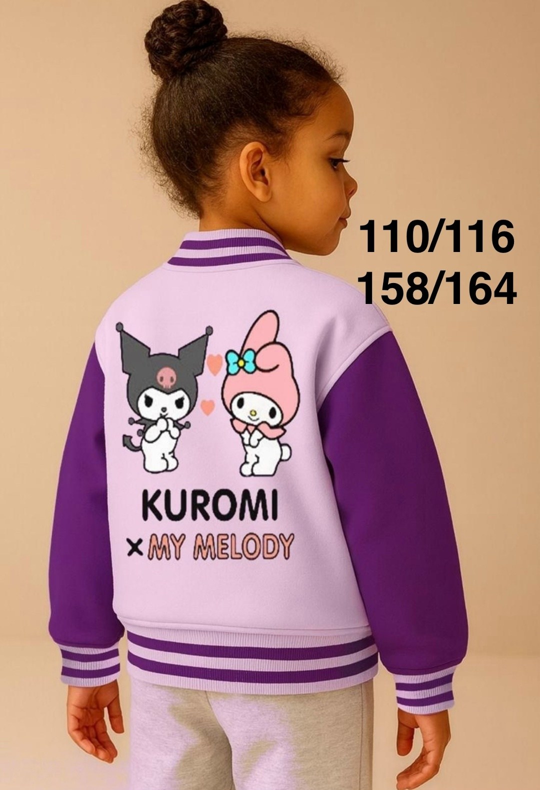 бомбер зара детский,кофта бомбер,бомбер толстовка,бомбер для мальчика,куртка бомбер