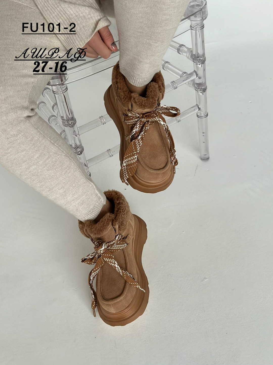 ,женские угги,ботинка женские зимние,зимняя ,женская зимняя