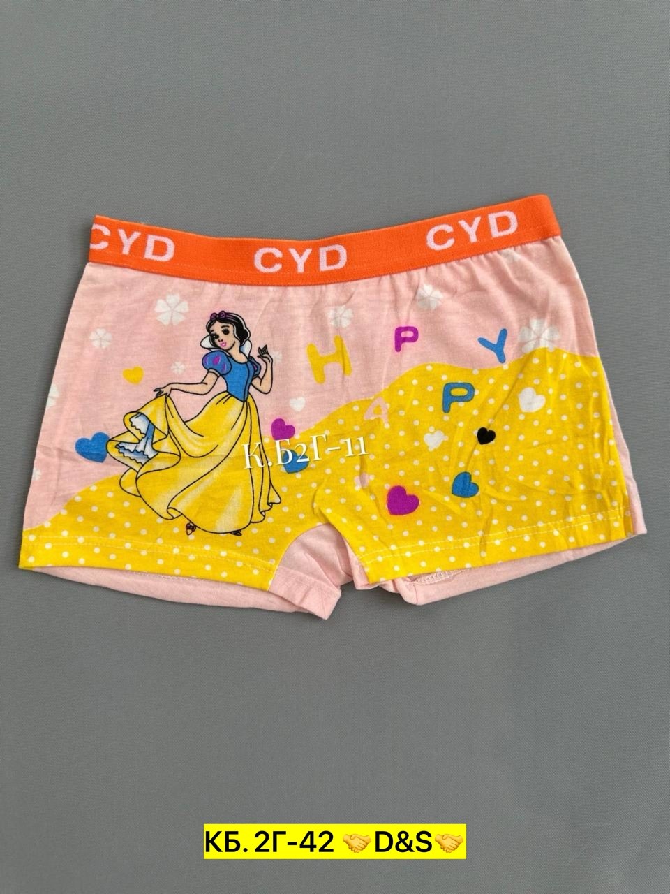 трусы для девочек,детские трусы,трусы детские для девочек,трусы шорты для девочек,нижнее белье для девочек