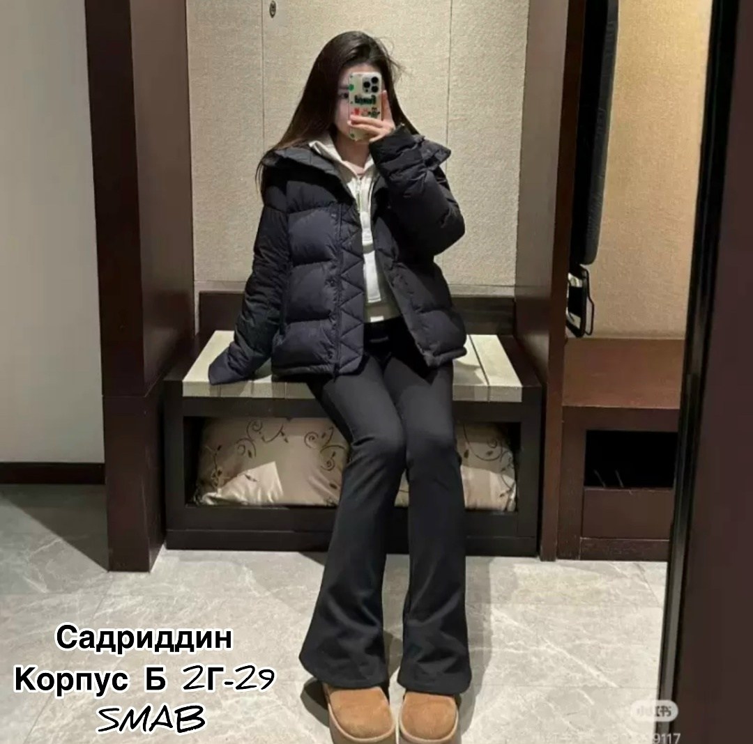 зимние куртки,женская куртка,зимняя куртка пуховик,куртка пуховик,зимняя куртка женская