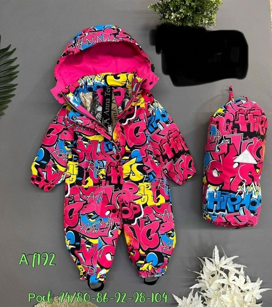 детские комбинезоны,комбинезон детский,демисезонный комбинезон,комбинезон детский демисезонный,комбинезон весна