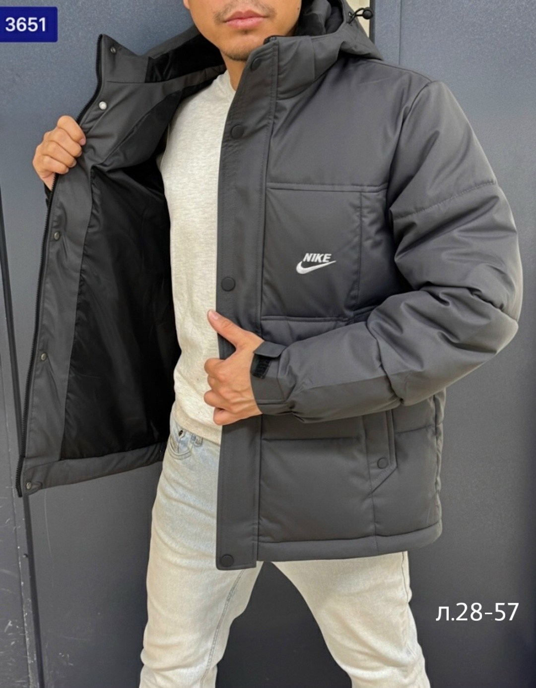 зимняя куртка nike,куртка мужская nike,пуховик мужской nike,мужская зимняя куртка,куртка зимняя