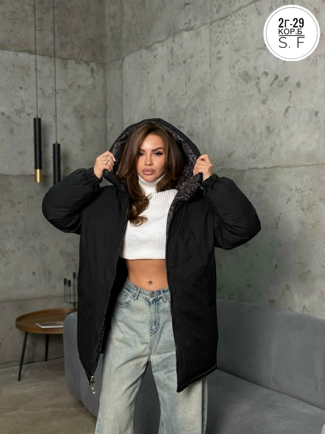 куртка женская,пуховик двусторонний,зимние куртки,куртки зимние женские,куртка