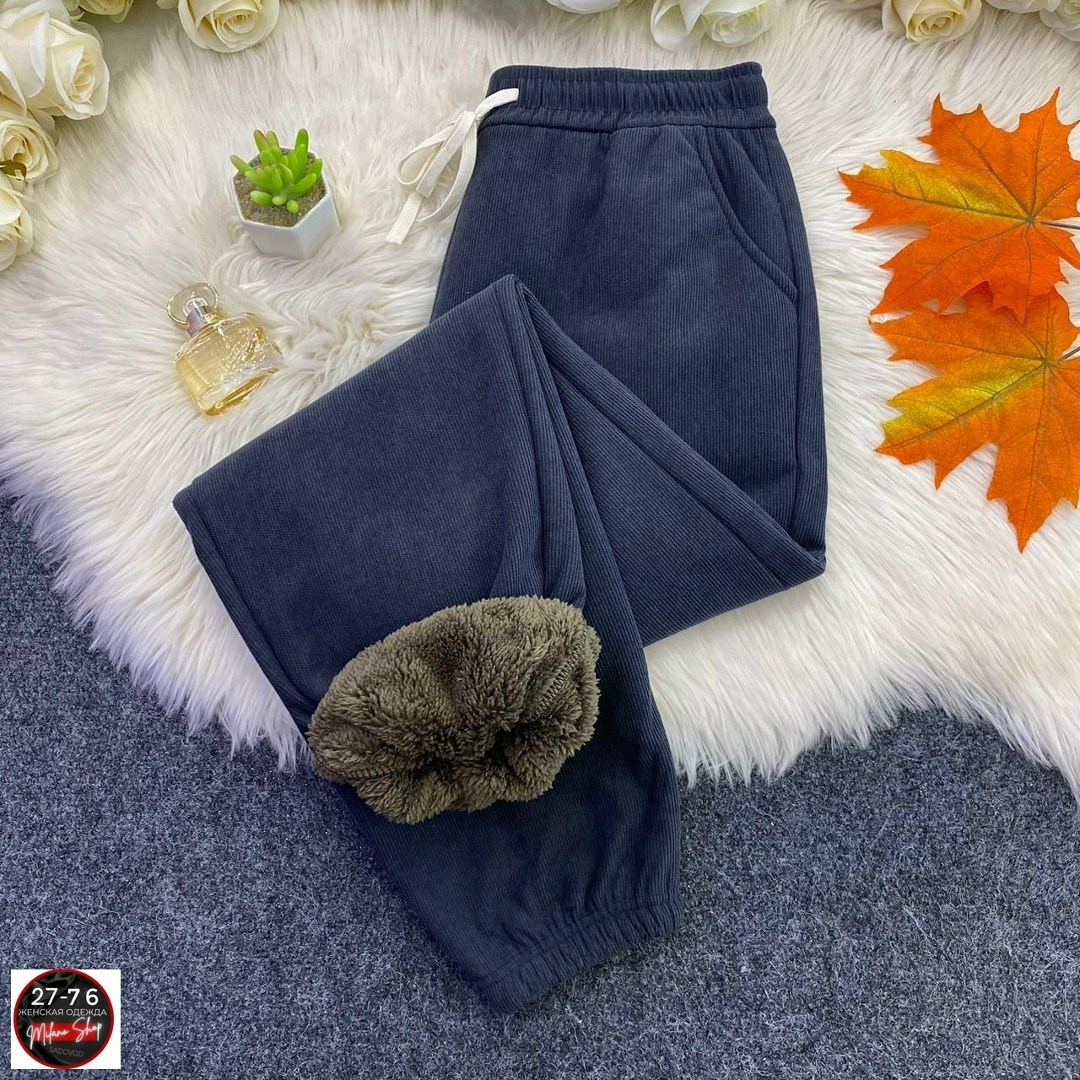 теплые брюки,штаны женские,модные штаны,повседневные брюки,штаны с начесом