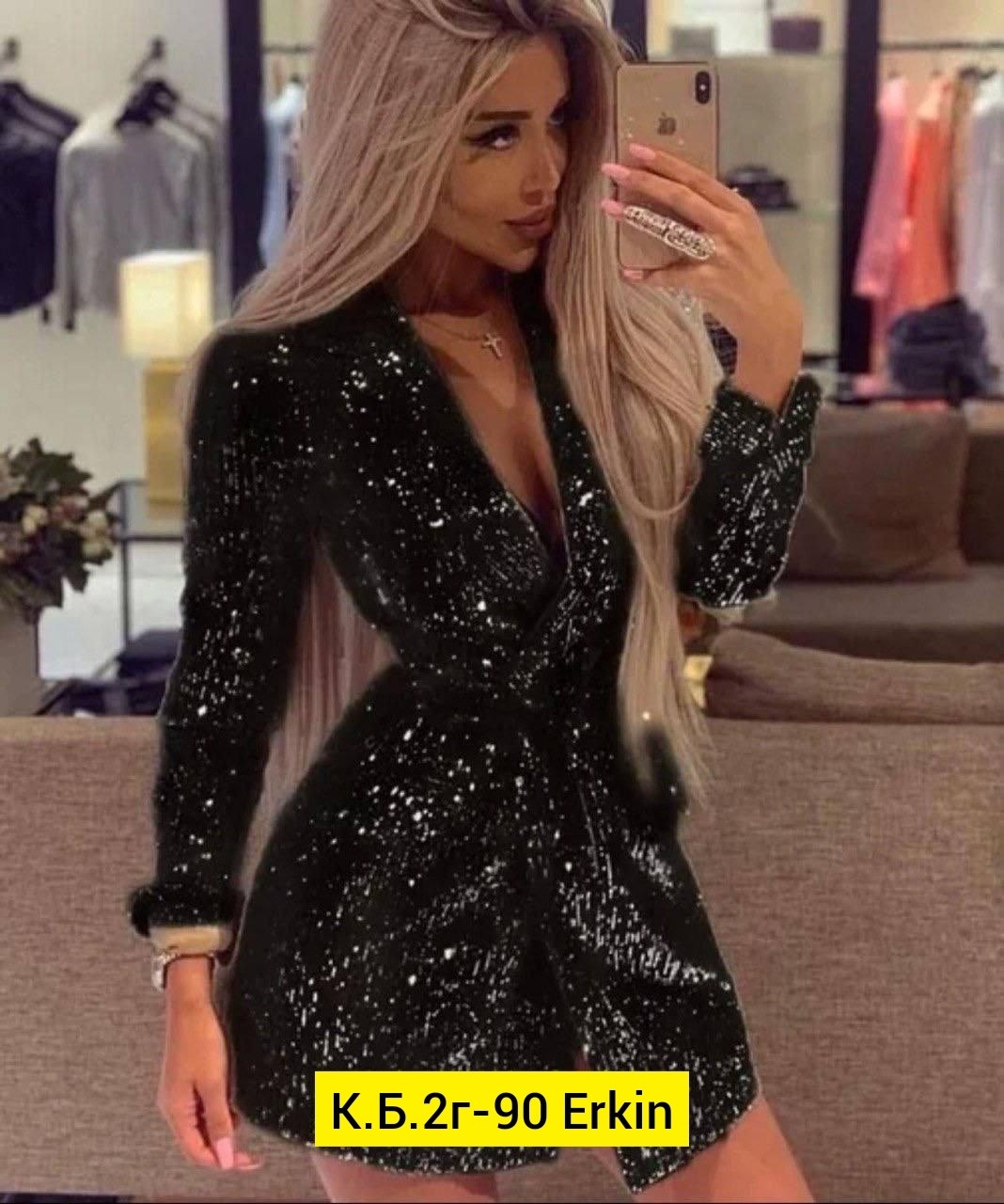 платье пиджак нарядное,женское платье пиджак,платье пиджак,платье пиджак праздничное,