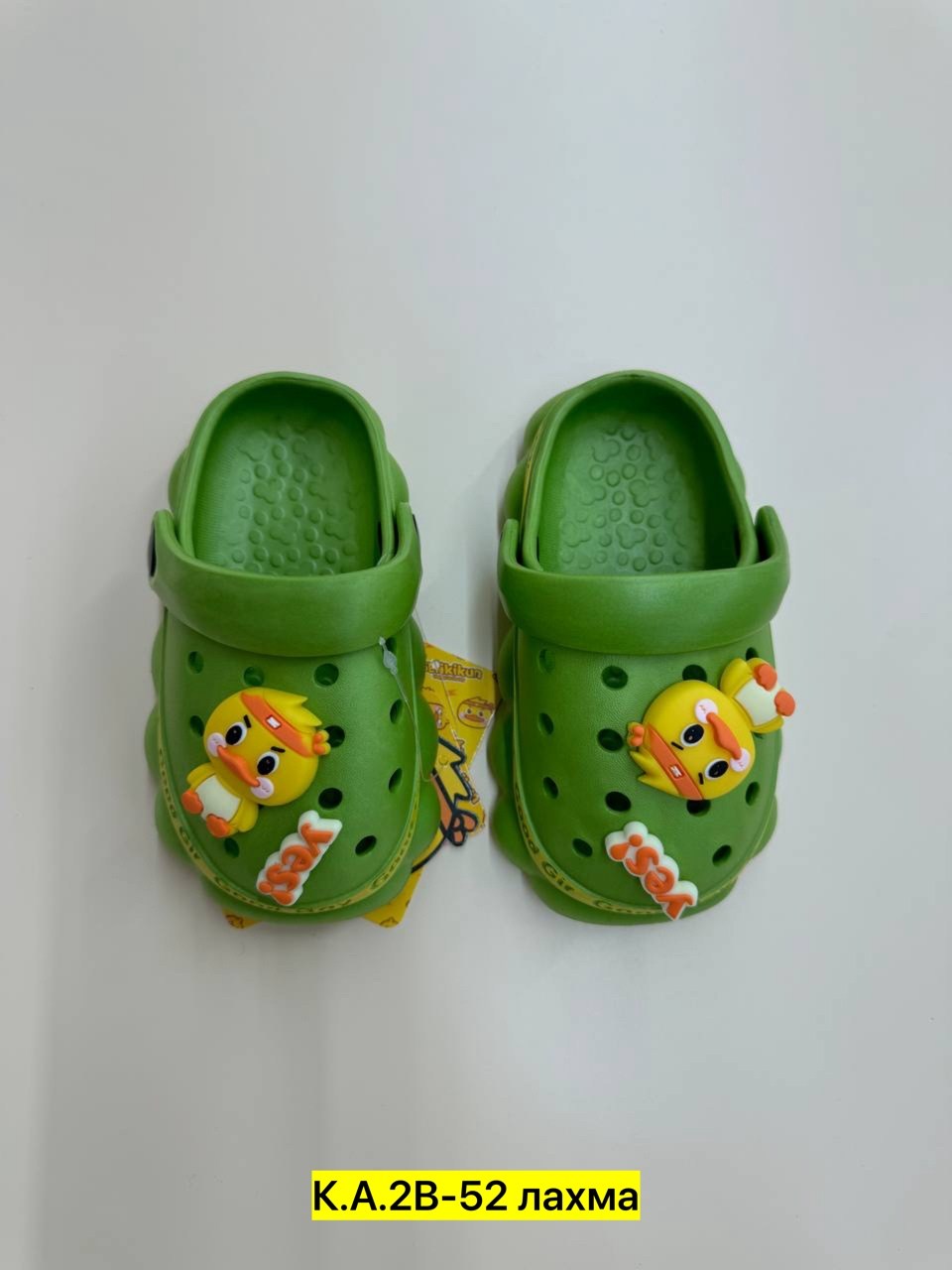 ,сланцы детские кроксы,тапочки резиновые детские,детские кроксы,детские сабо